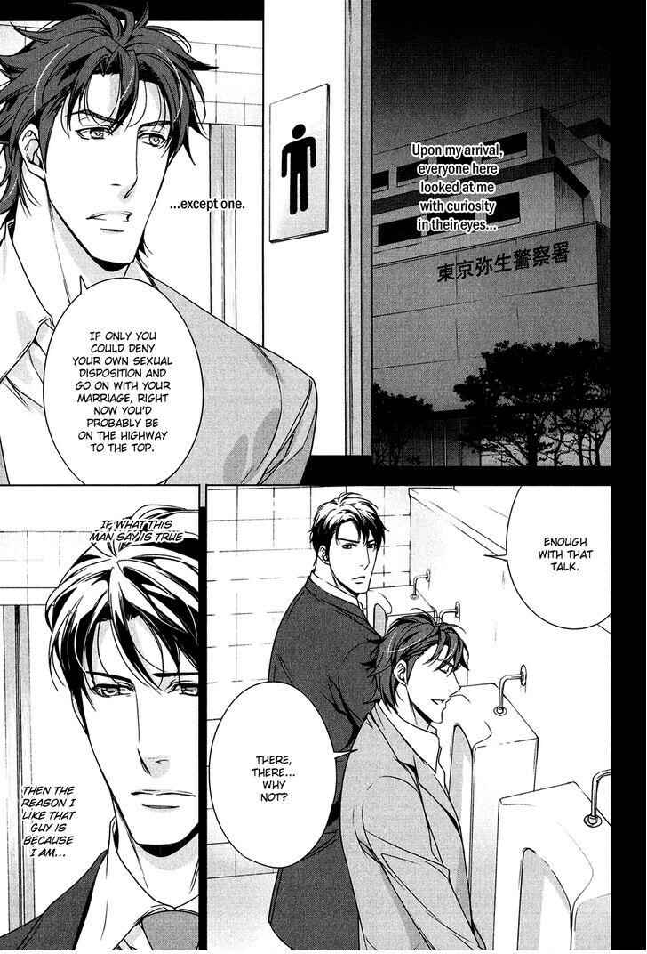 Page 19 Chapter 2 T x S