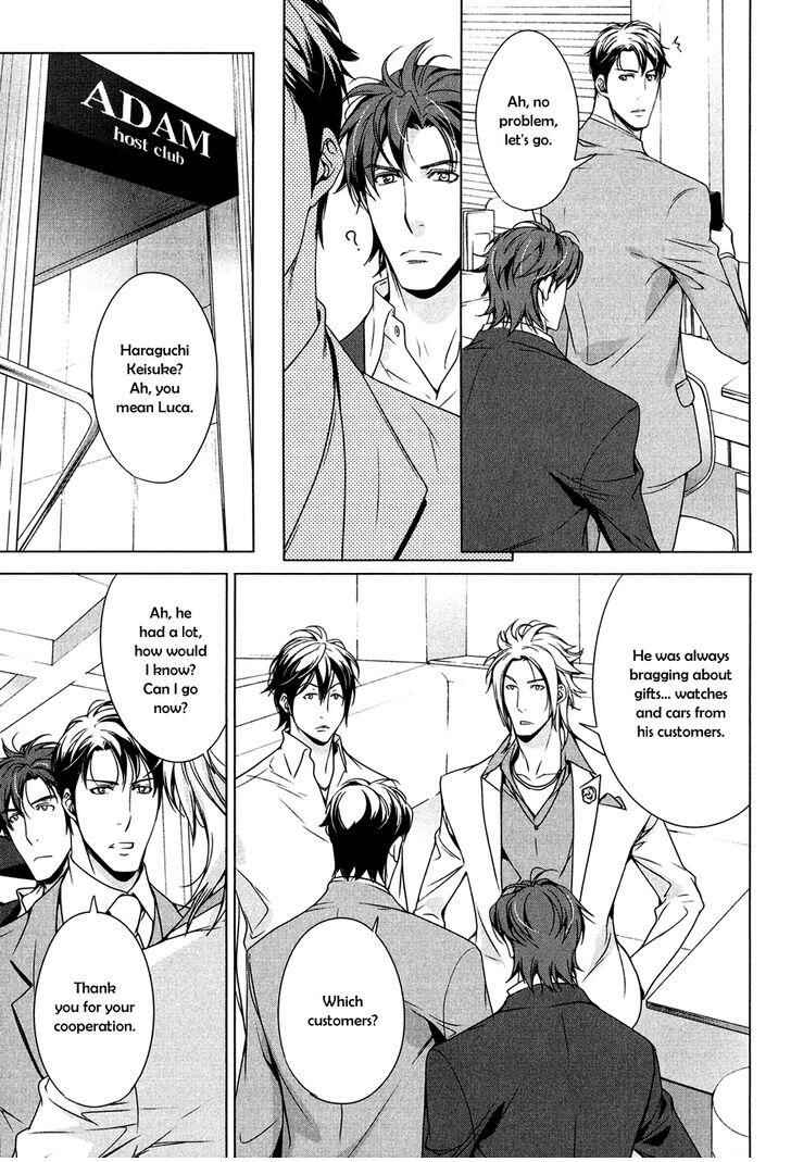 Page 23 Chapter 2 T x S