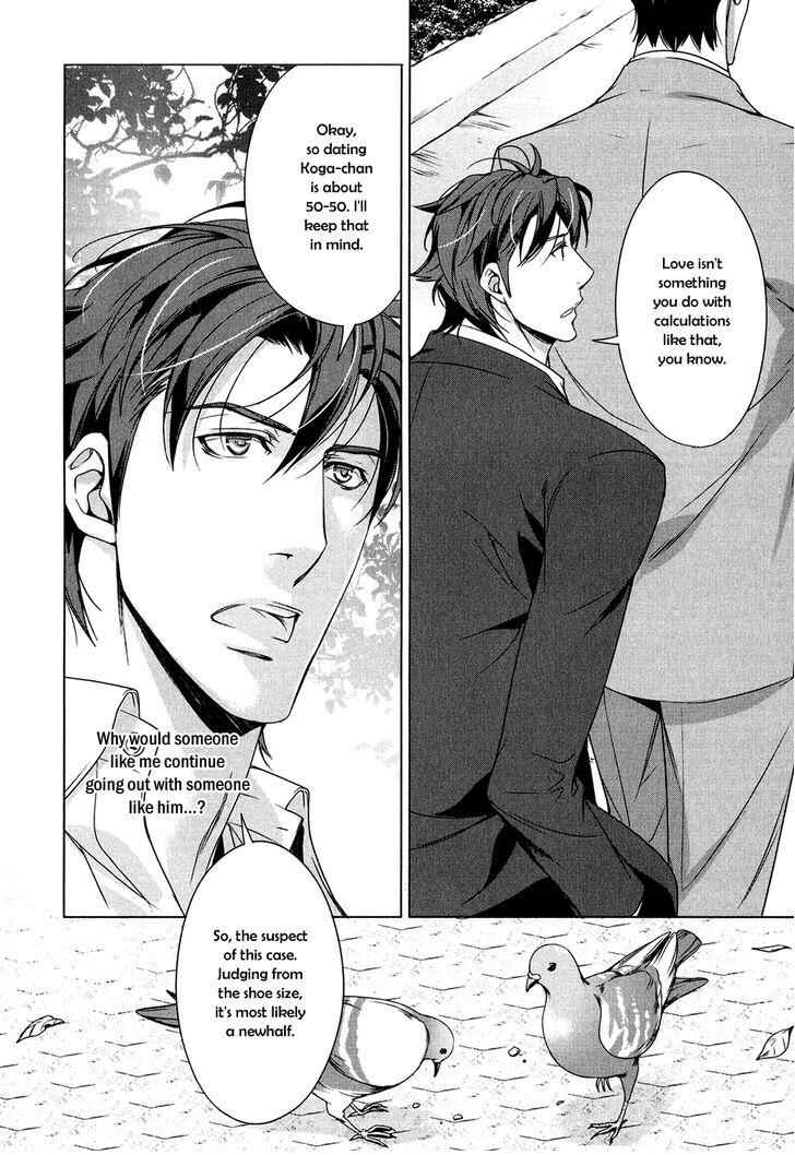 Page 26 Chapter 2 T x S