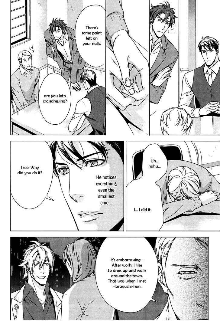 Page 28 Chapter 2 T x S