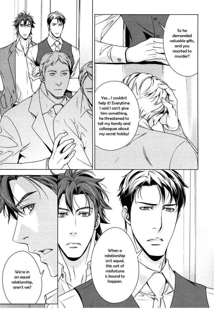 Page 29 Chapter 2 T x S