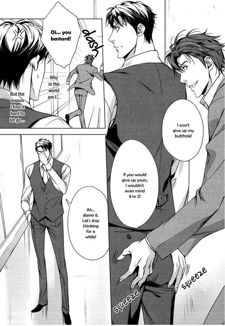 Page 32 Chapter 2 T x S
