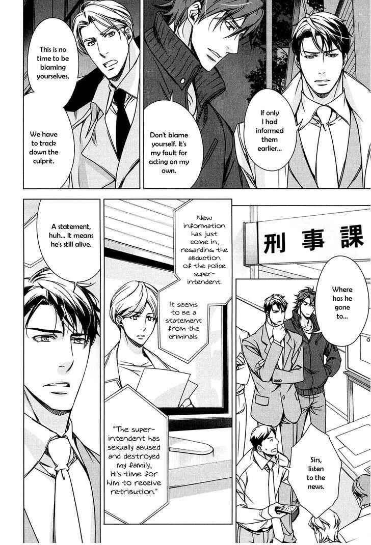 Page 13 Chapter 5 T x S