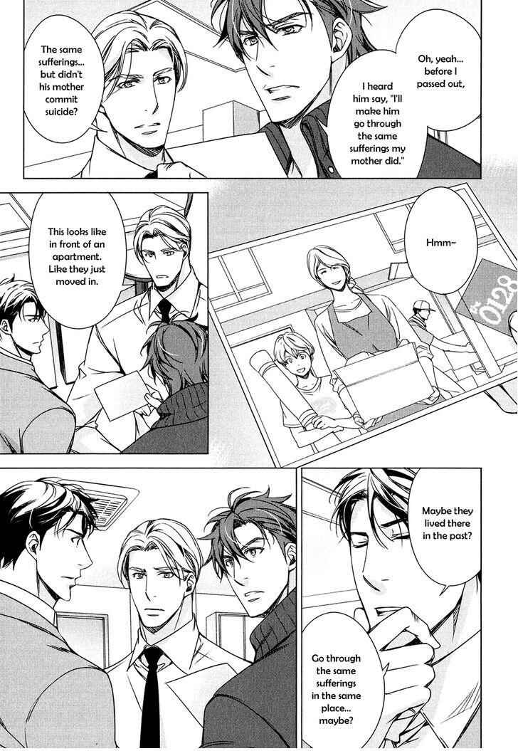Page 14 Chapter 5 T x S