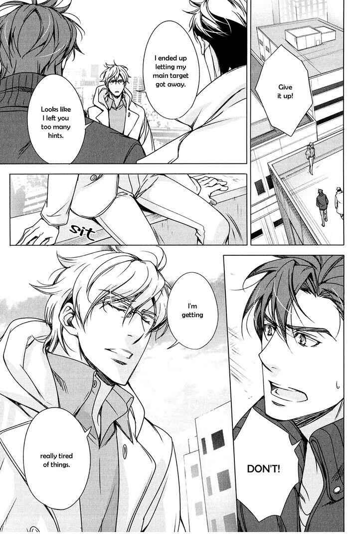 Page 20 Chapter 5 T x S