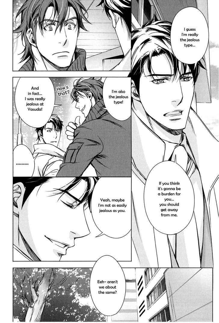 Page 23 Chapter 5 T x S