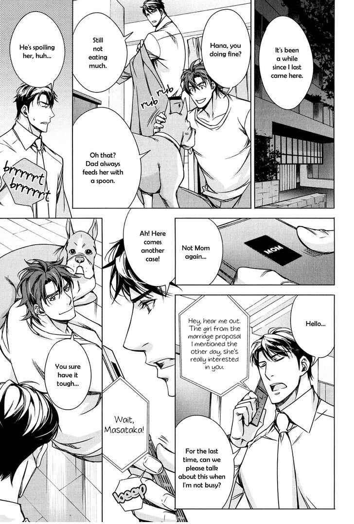 Page 24 Chapter 5 T x S