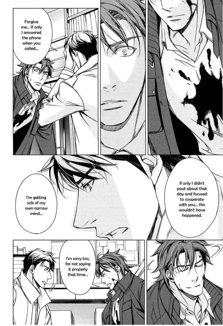 Page 5 Chapter 5 T x S