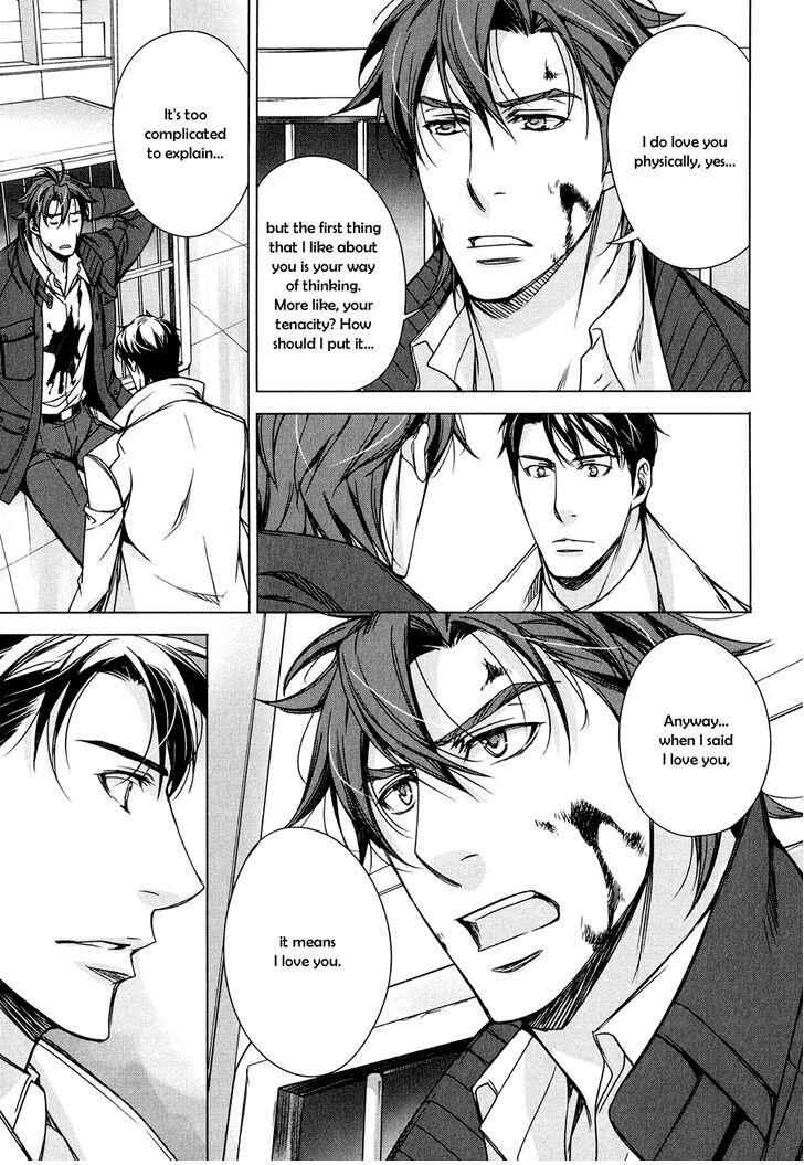 Page 6 Chapter 5 T x S