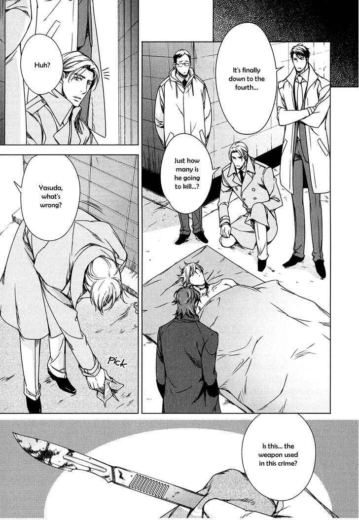 Page 12 Chapter 3 T x S