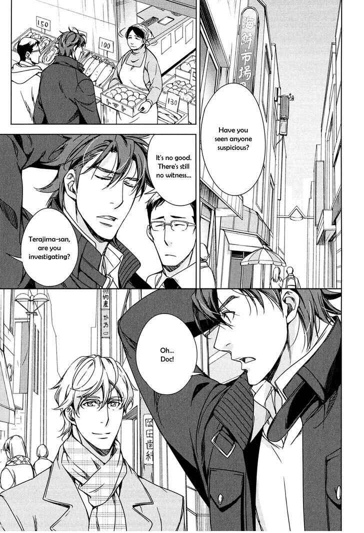 Page 14 Chapter 3 T x S