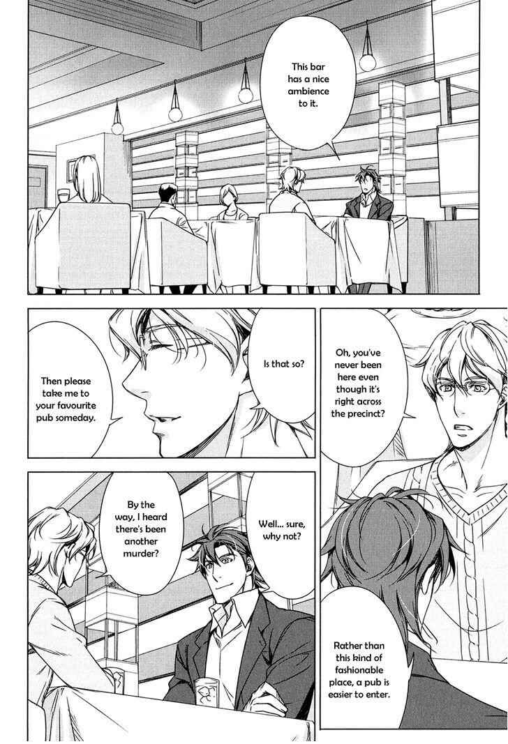 Page 17 Chapter 3 T x S