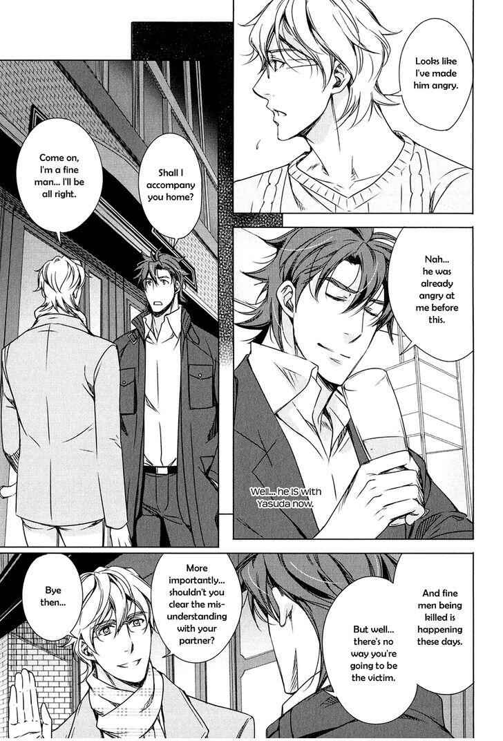 Page 22 Chapter 3 T x S