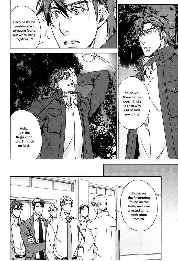 Page 25 Chapter 3 T x S