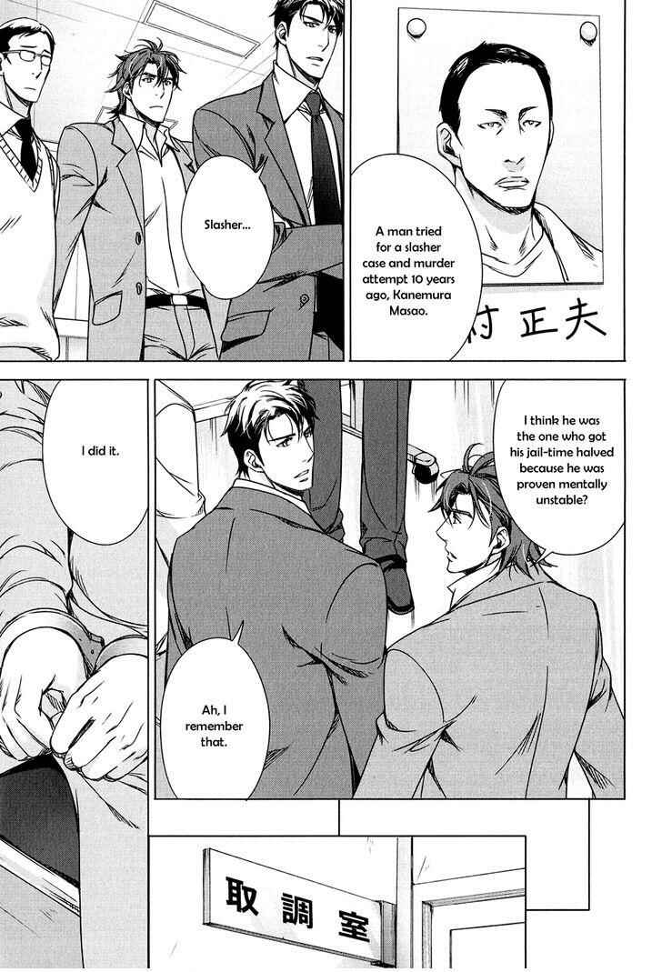 Page 26 Chapter 3 T x S
