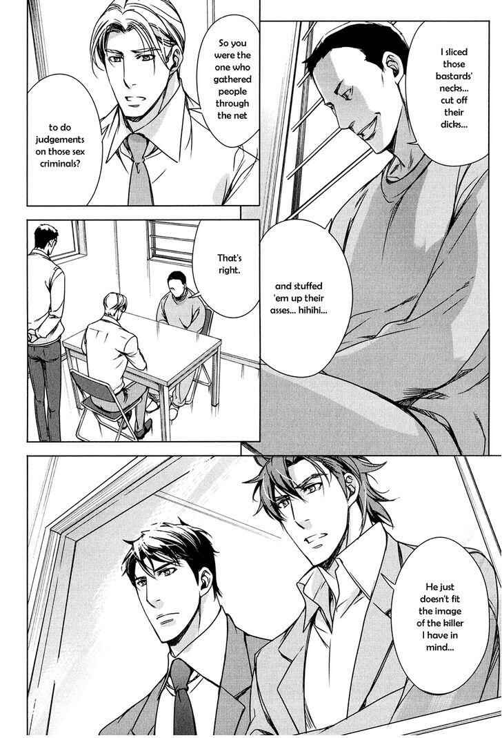 Page 27 Chapter 3 T x S
