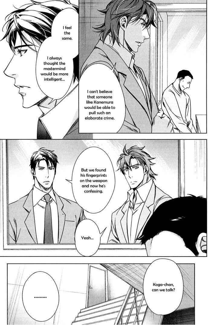 Page 28 Chapter 3 T x S