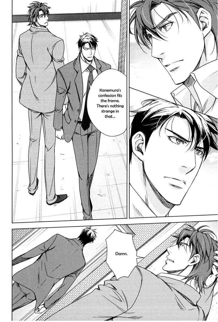 Page 33 Chapter 3 T x S