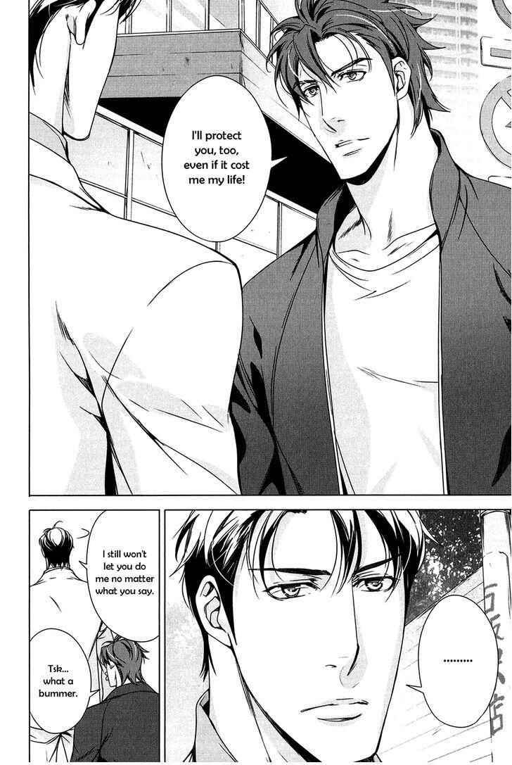 Page 33 Chapter 4 T x S