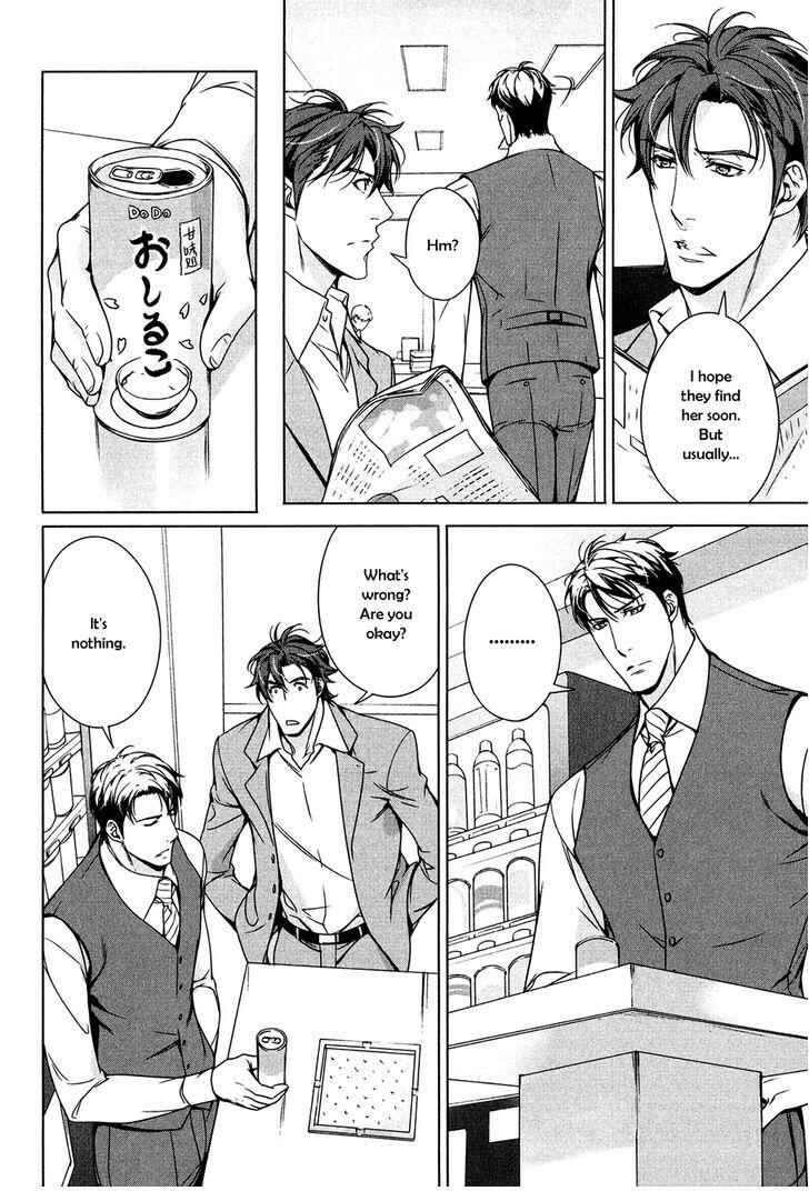 Page 7 Chapter 4 T x S