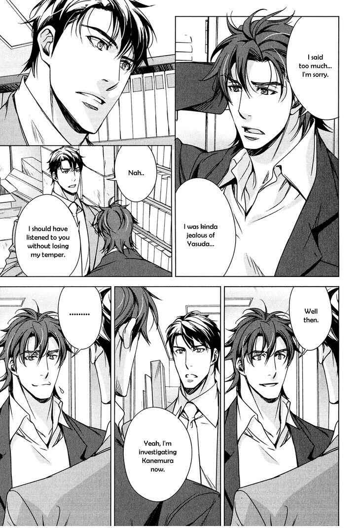 Page 12 Chapter 4 T x S