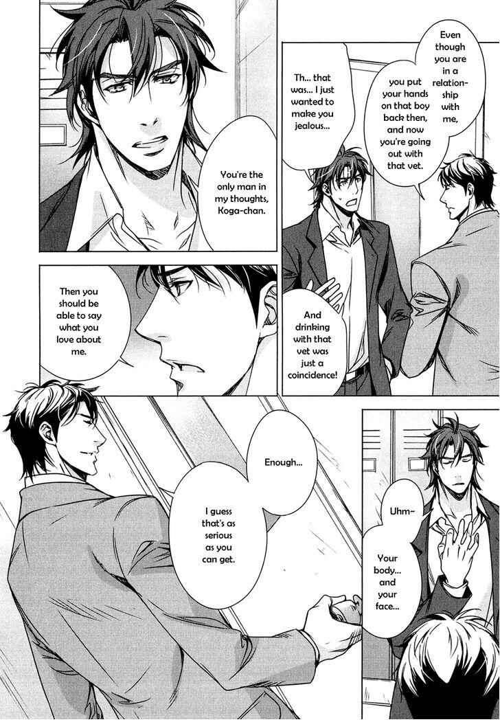 Page 15 Chapter 4 T x S