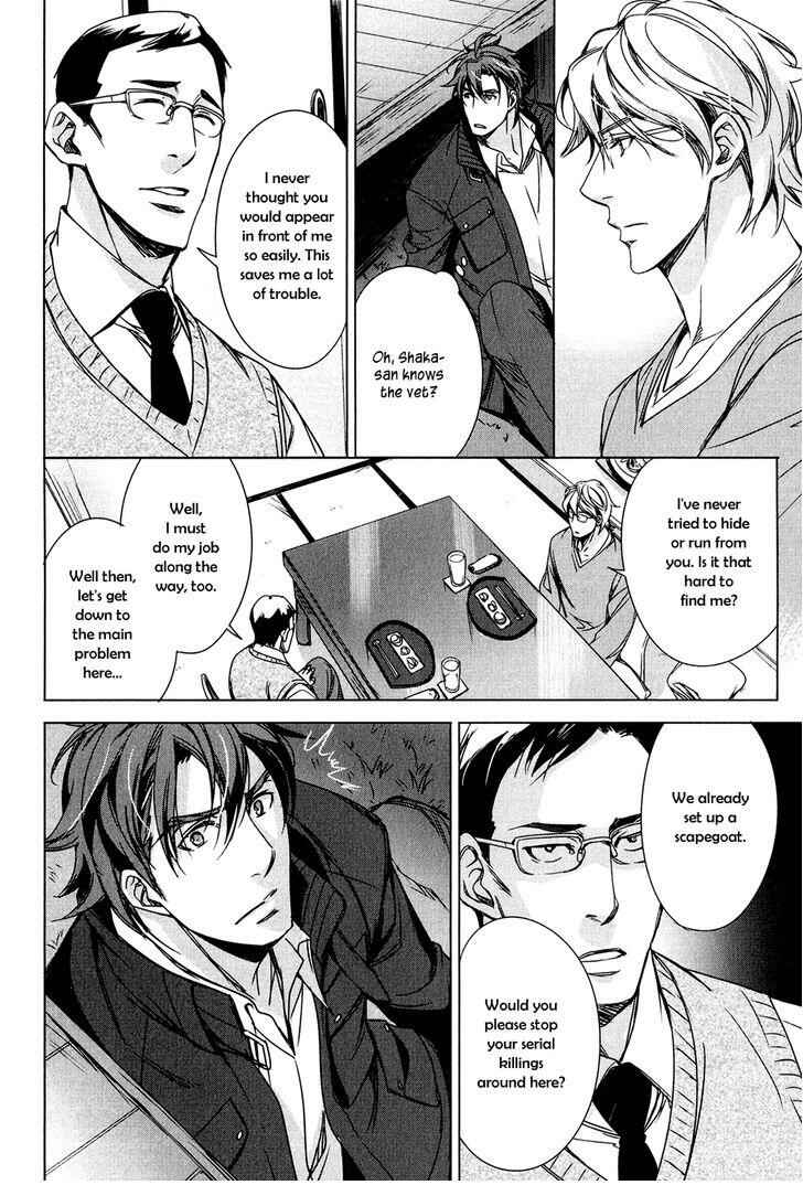 Page 23 Chapter 4 T x S