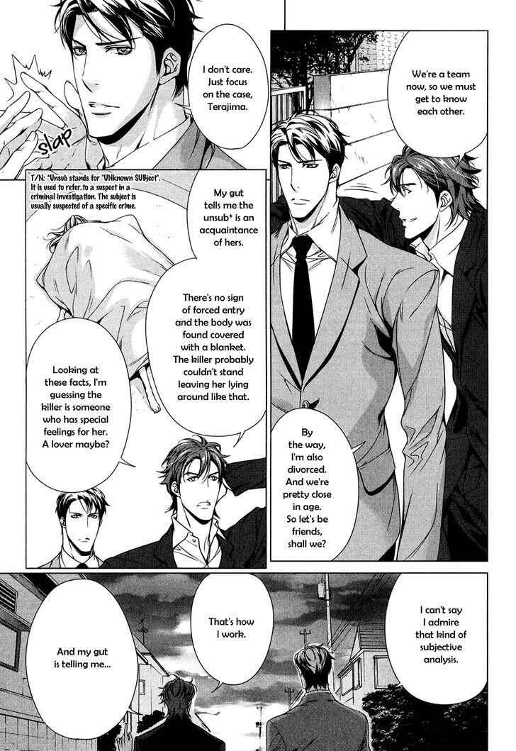 Page 4 Chapter 0 T x S