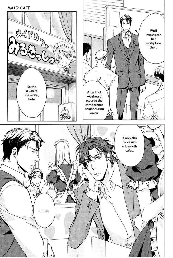 Page 10 Chapter 3 T x S