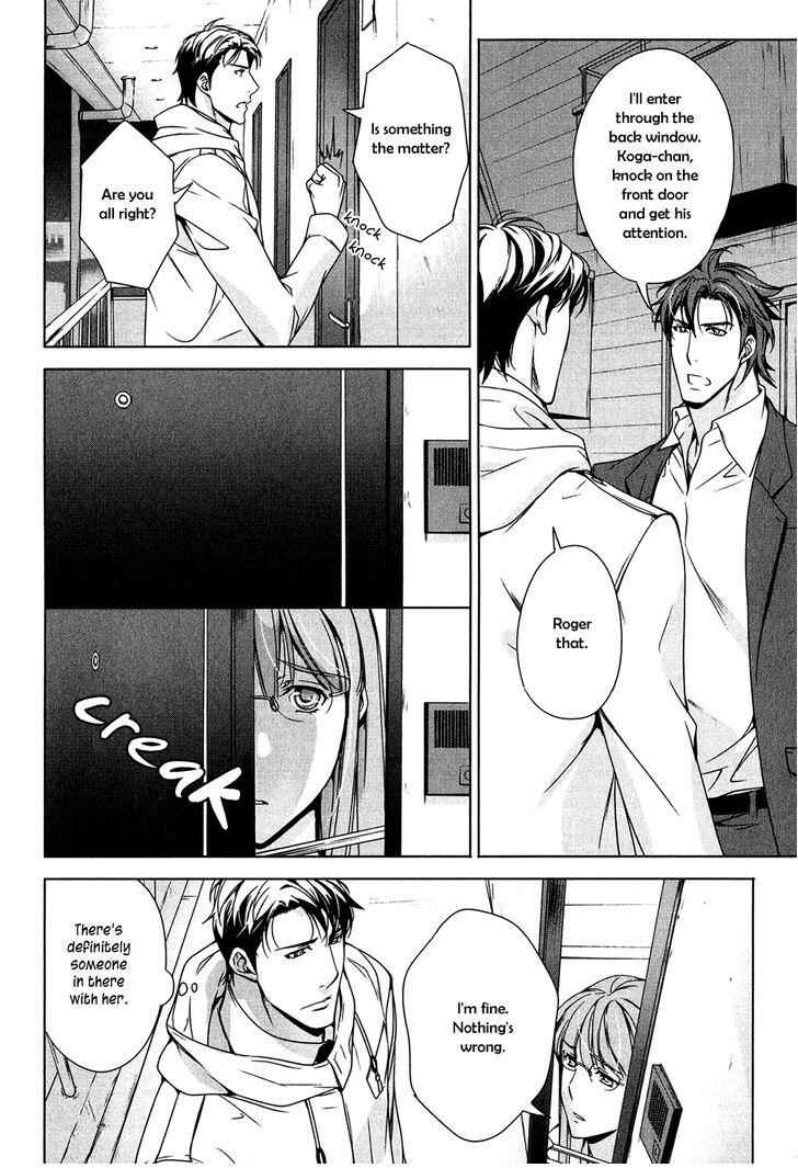 Page 23 Chapter 3 T x S