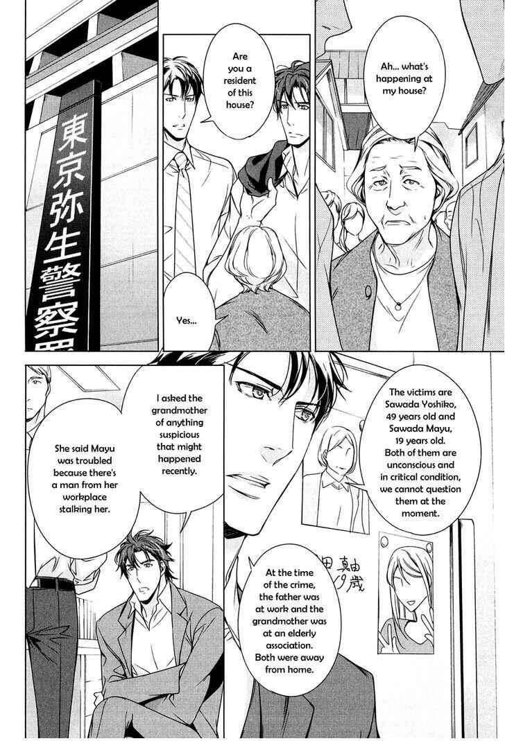 Page 9 Chapter 3 T x S