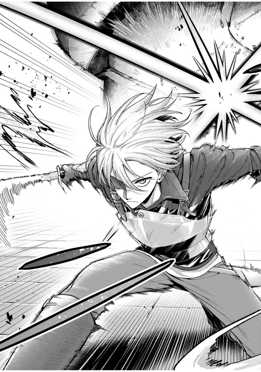 Page 28 Chapter 3 Moto Saikyou Kouryakusha, Nozomanu Dungeon Haishin de Musou shite Shimasu