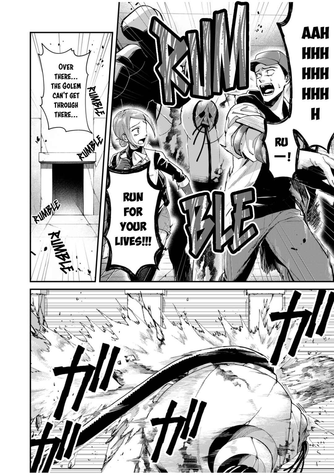 Page 5 Chapter 3 Moto Saikyou Kouryakusha, Nozomanu Dungeon Haishin de Musou shite Shimasu
