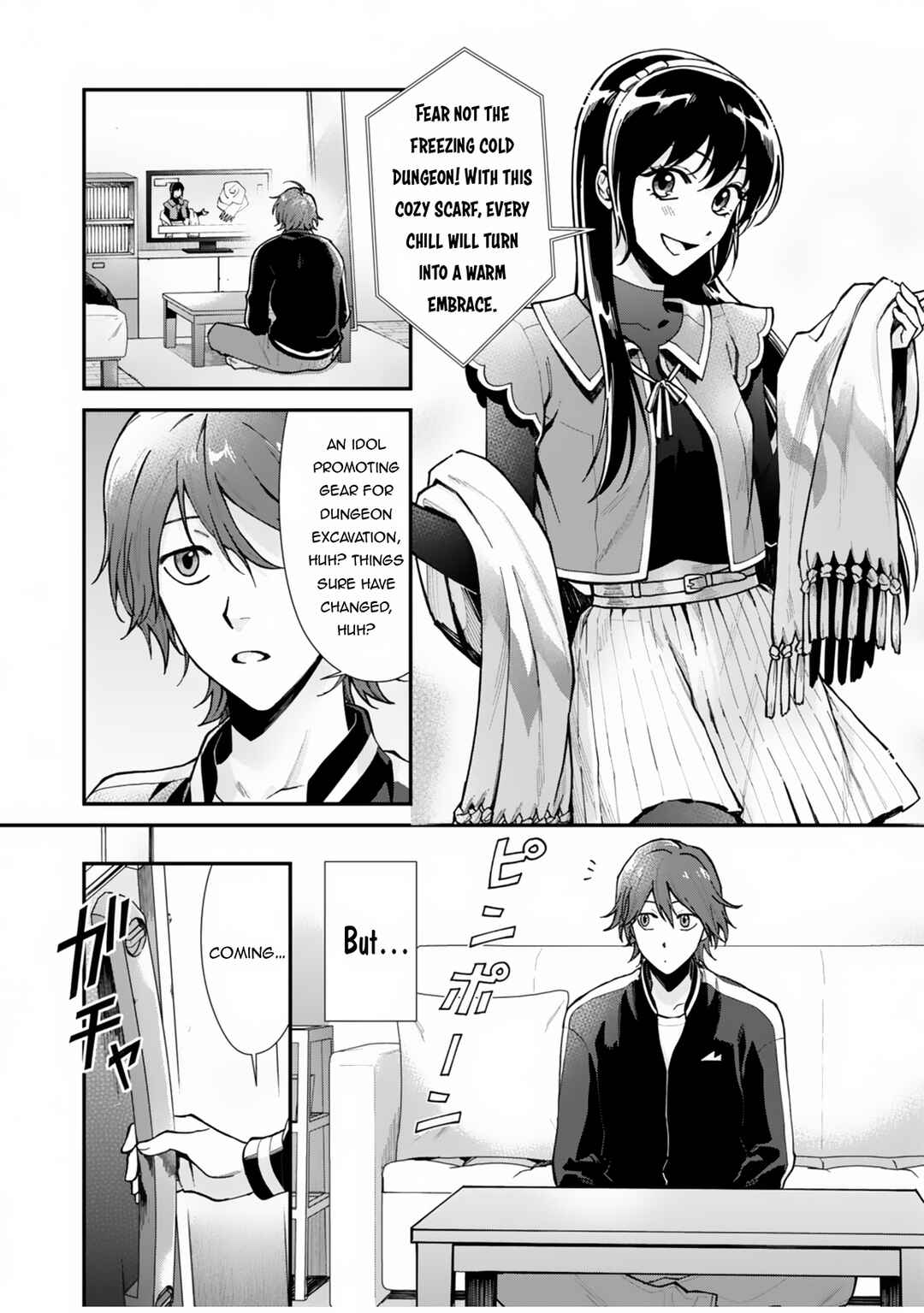 Page 13 Chapter 1 Moto Saikyou Kouryakusha, Nozomanu Dungeon Haishin de Musou shite Shimasu