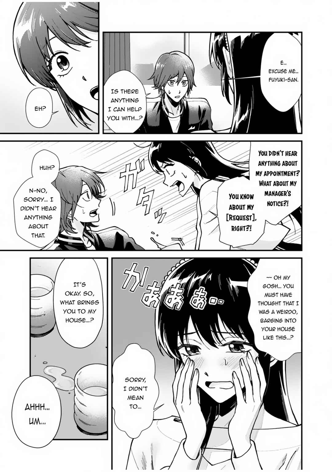 Page 16 Chapter 1 Moto Saikyou Kouryakusha, Nozomanu Dungeon Haishin de Musou shite Shimasu