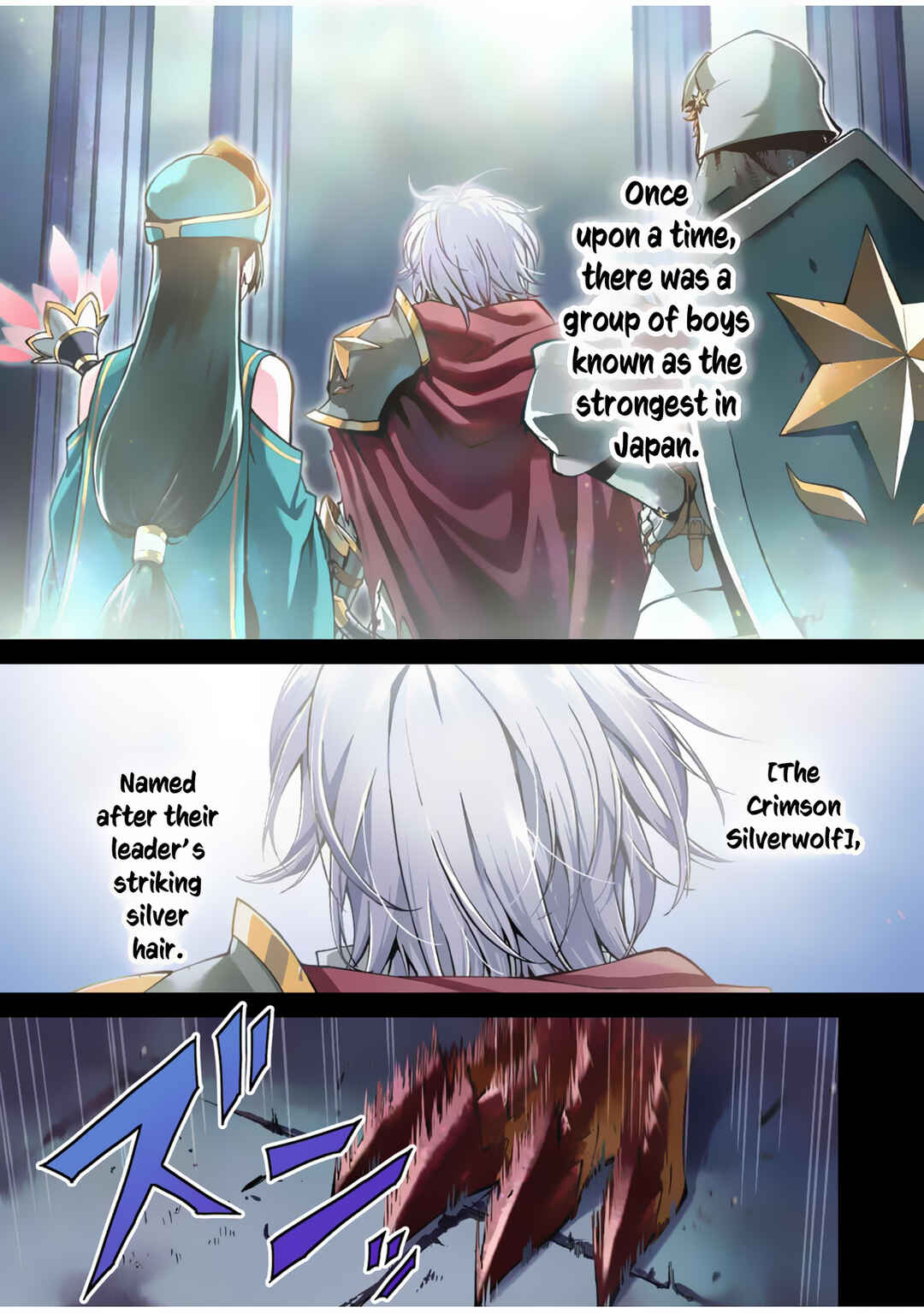 Page 2 Chapter 1 Moto Saikyou Kouryakusha, Nozomanu Dungeon Haishin de Musou shite Shimasu