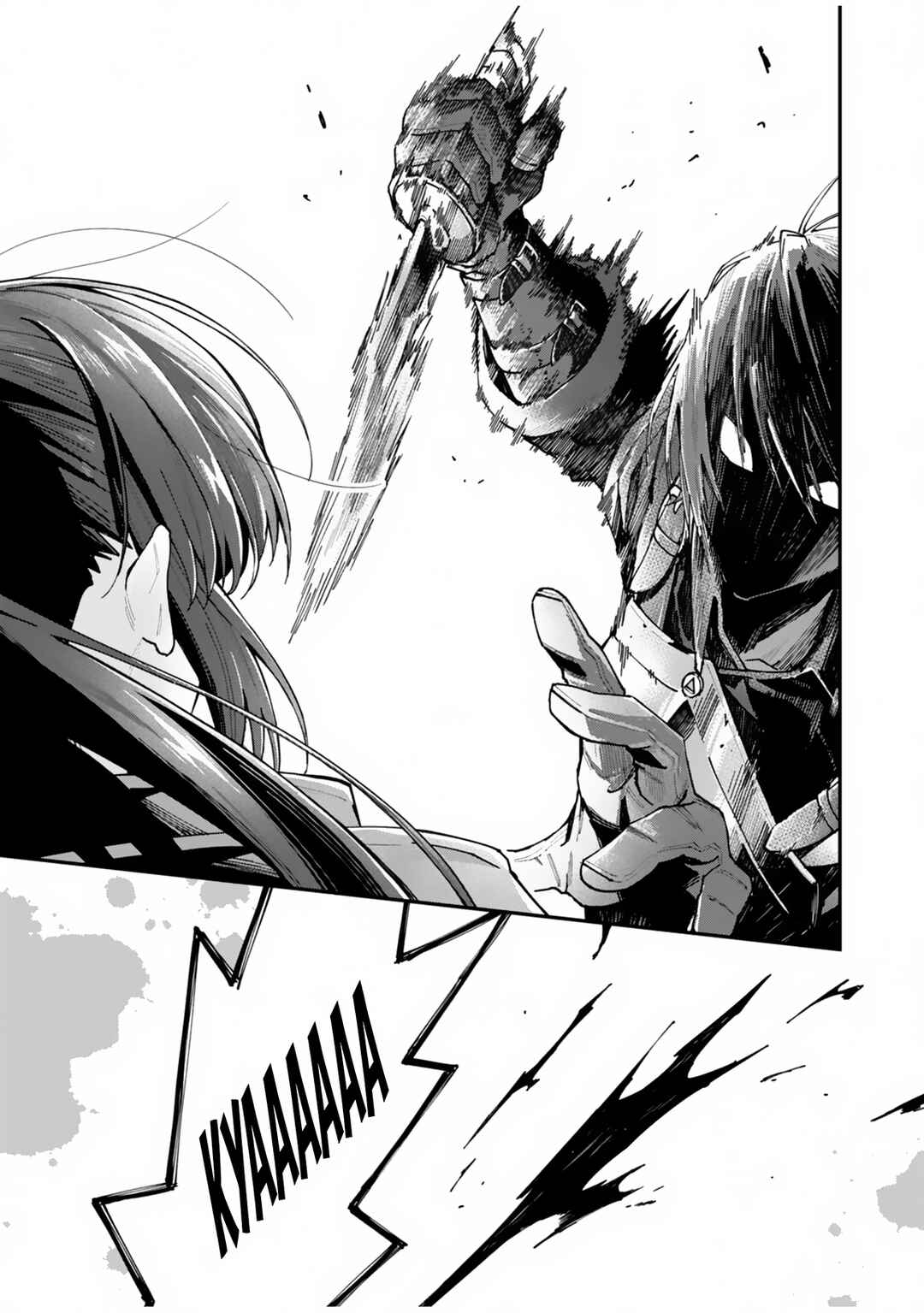Page 30 Chapter 1 Moto Saikyou Kouryakusha, Nozomanu Dungeon Haishin de Musou shite Shimasu