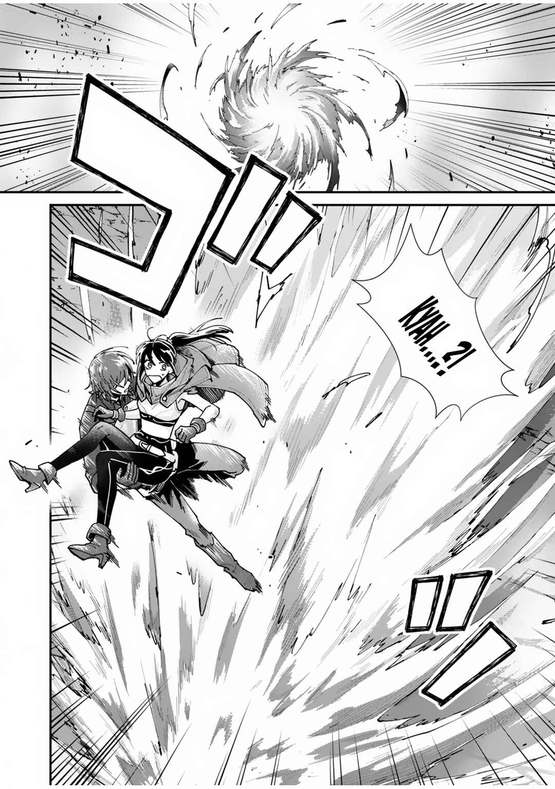 Page 33 Chapter 1 Moto Saikyou Kouryakusha, Nozomanu Dungeon Haishin de Musou shite Shimasu
