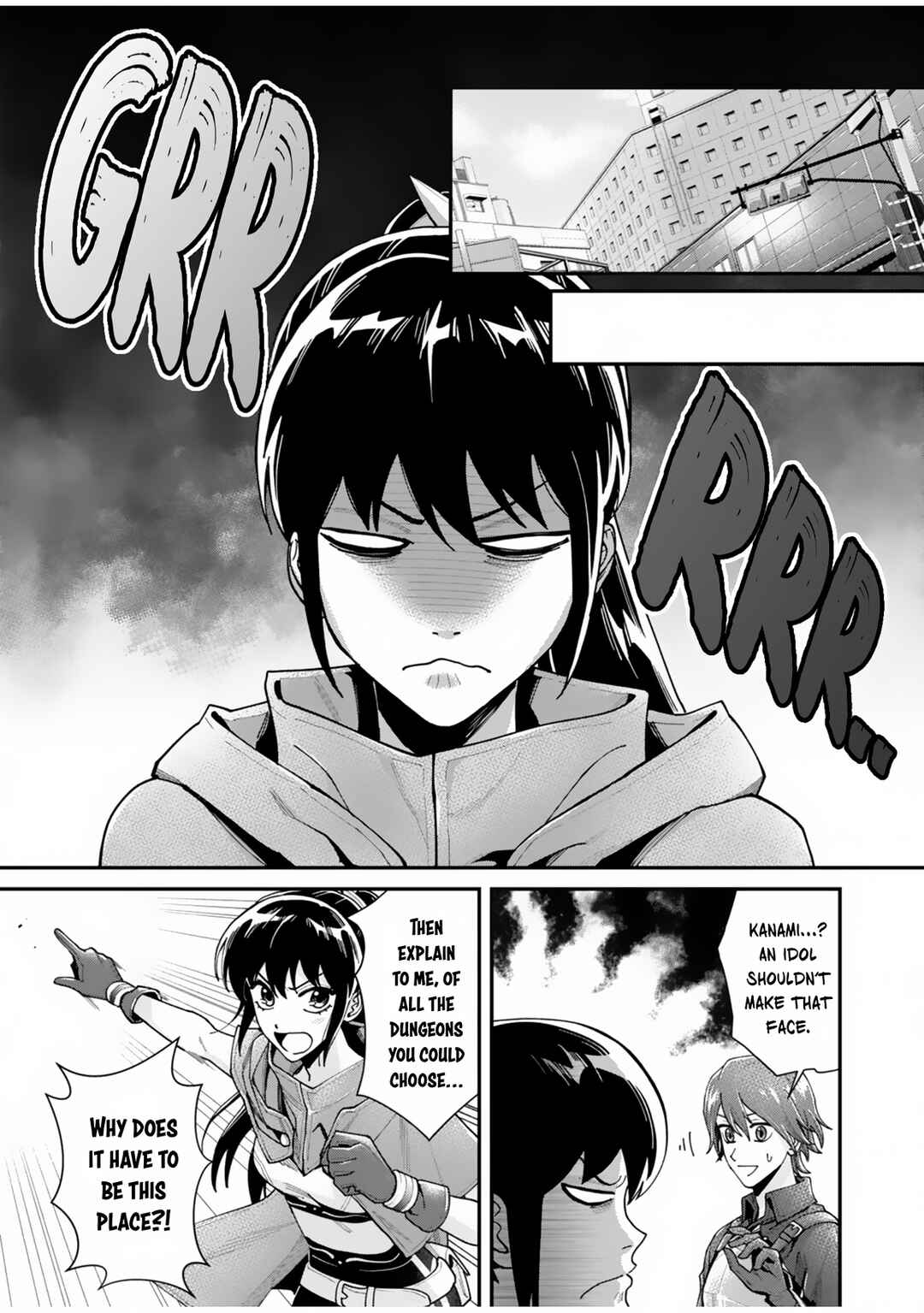 Page 14 Chapter 2 Moto Saikyou Kouryakusha, Nozomanu Dungeon Haishin de Musou shite Shimasu