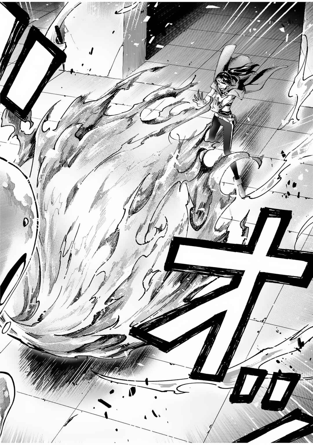 Page 25 Chapter 2 Moto Saikyou Kouryakusha, Nozomanu Dungeon Haishin de Musou shite Shimasu