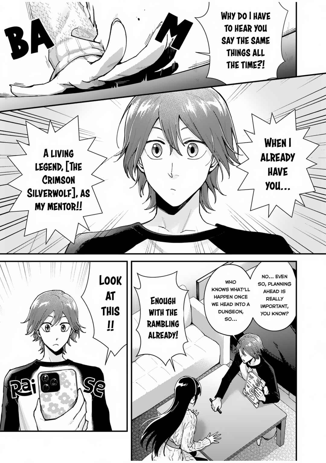 Page 4 Chapter 2 Moto Saikyou Kouryakusha, Nozomanu Dungeon Haishin de Musou shite Shimasu
