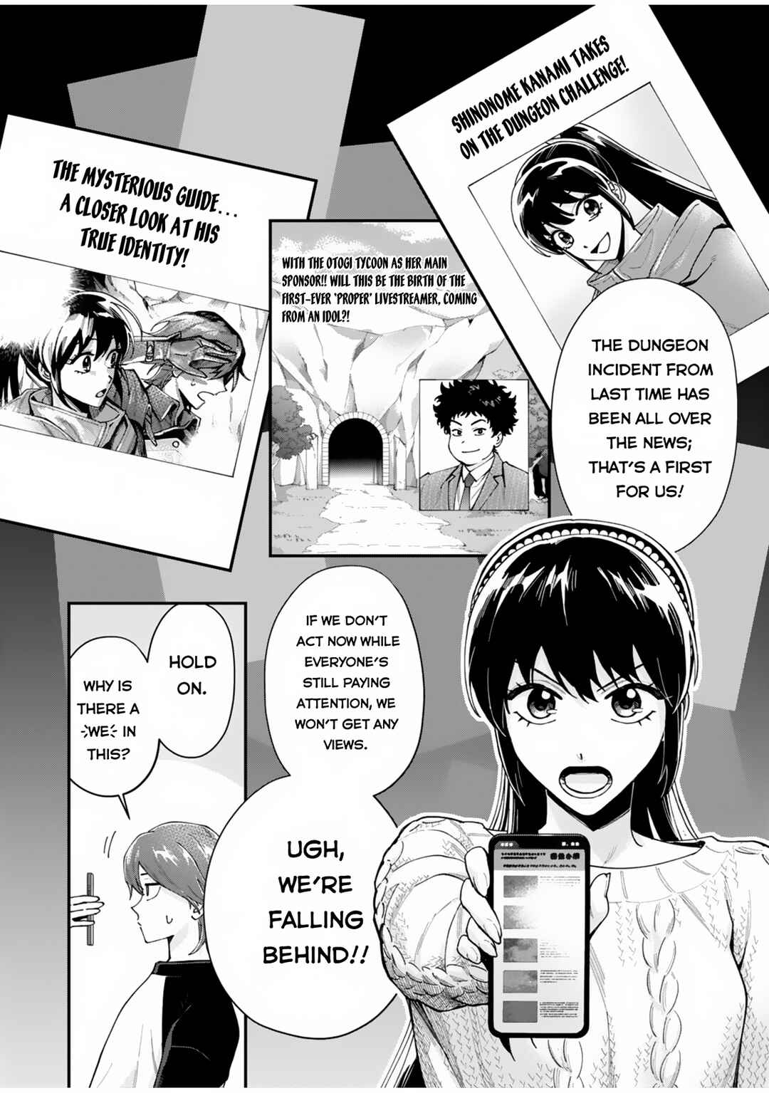 Page 5 Chapter 2 Moto Saikyou Kouryakusha, Nozomanu Dungeon Haishin de Musou shite Shimasu