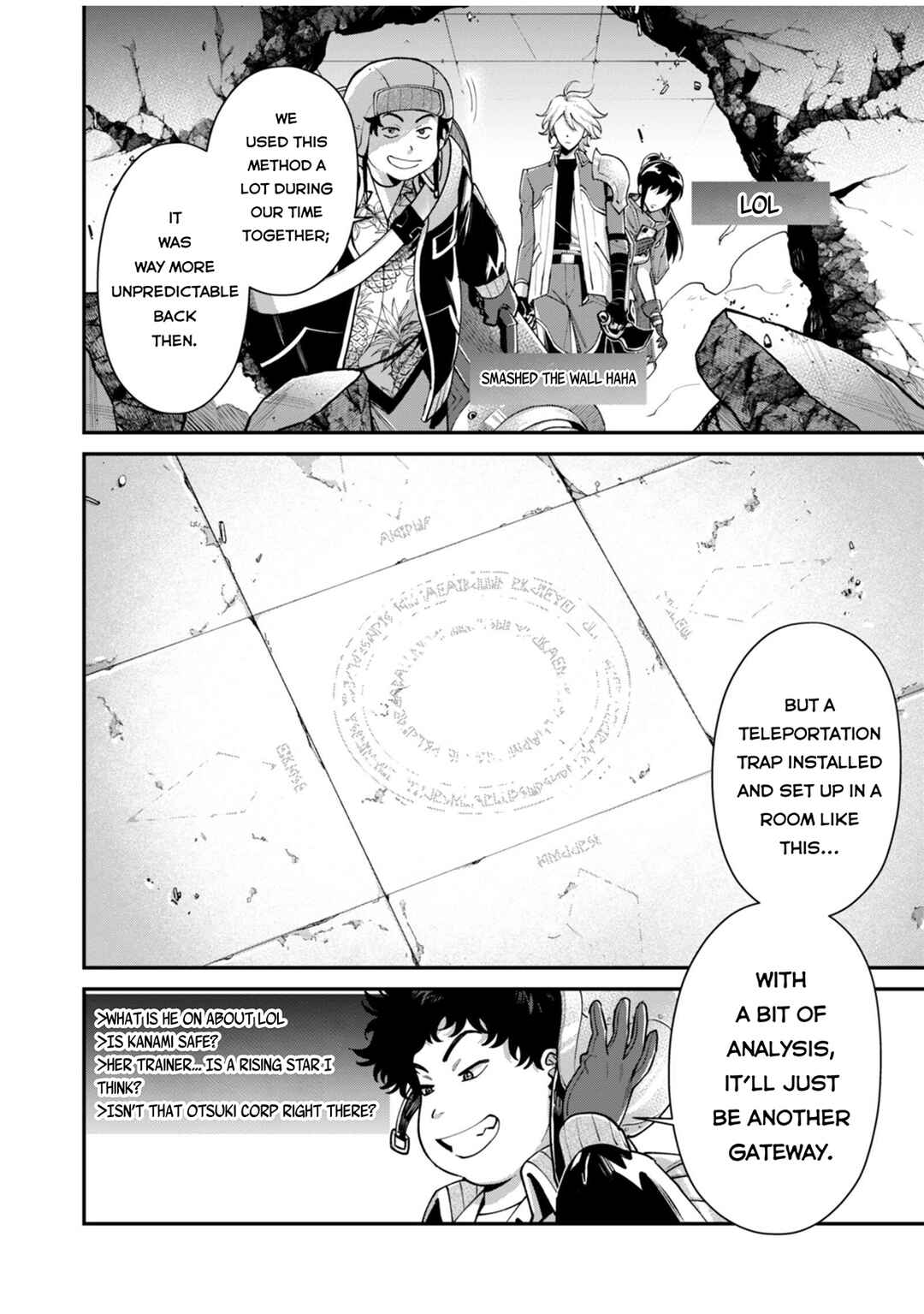 Page 15 Chapter 5 Moto Saikyou Kouryakusha, Nozomanu Dungeon Haishin de Musou shite Shimasu