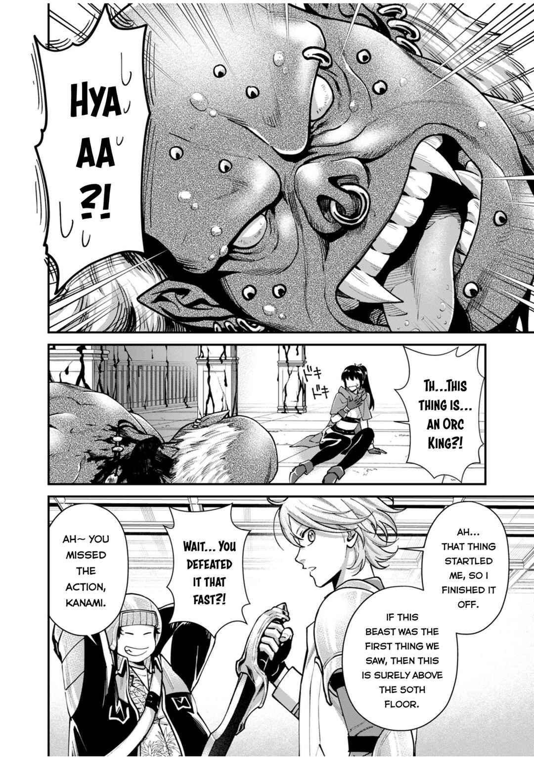 Page 19 Chapter 5 Moto Saikyou Kouryakusha, Nozomanu Dungeon Haishin de Musou shite Shimasu
