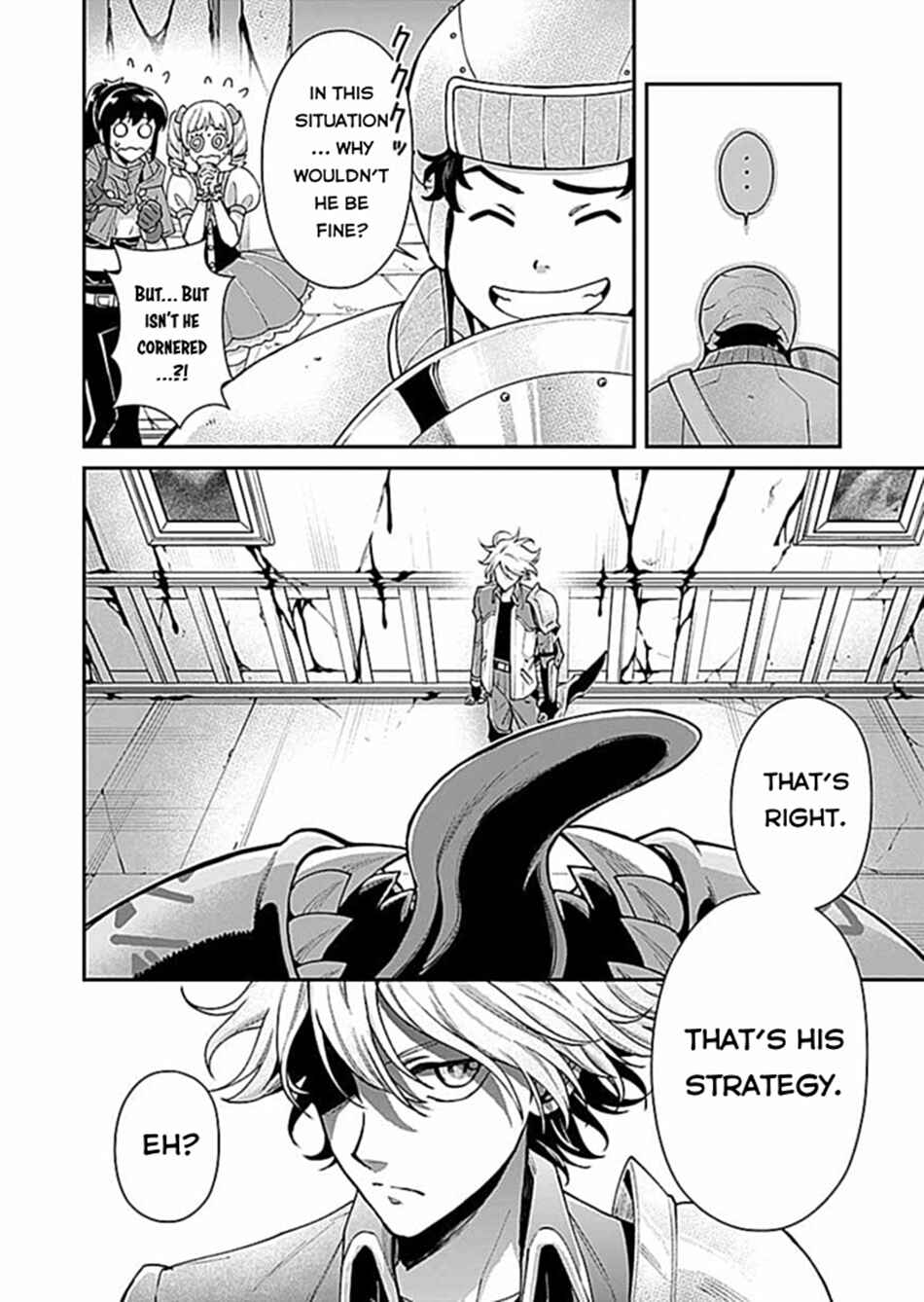 Page 11 Chapter 6 Moto Saikyou Kouryakusha, Nozomanu Dungeon Haishin de Musou shite Shimasu