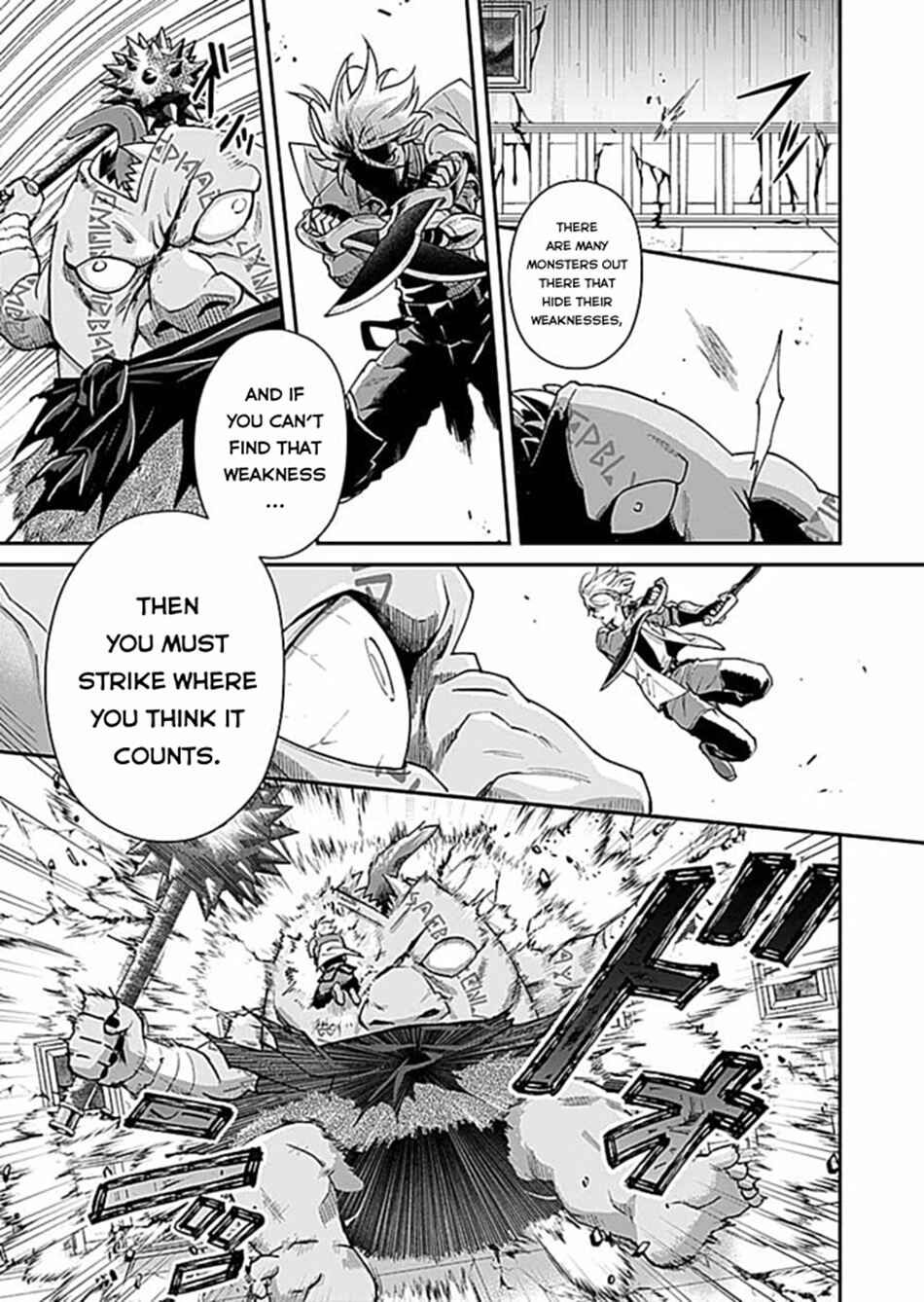 Page 14 Chapter 6 Moto Saikyou Kouryakusha, Nozomanu Dungeon Haishin de Musou shite Shimasu