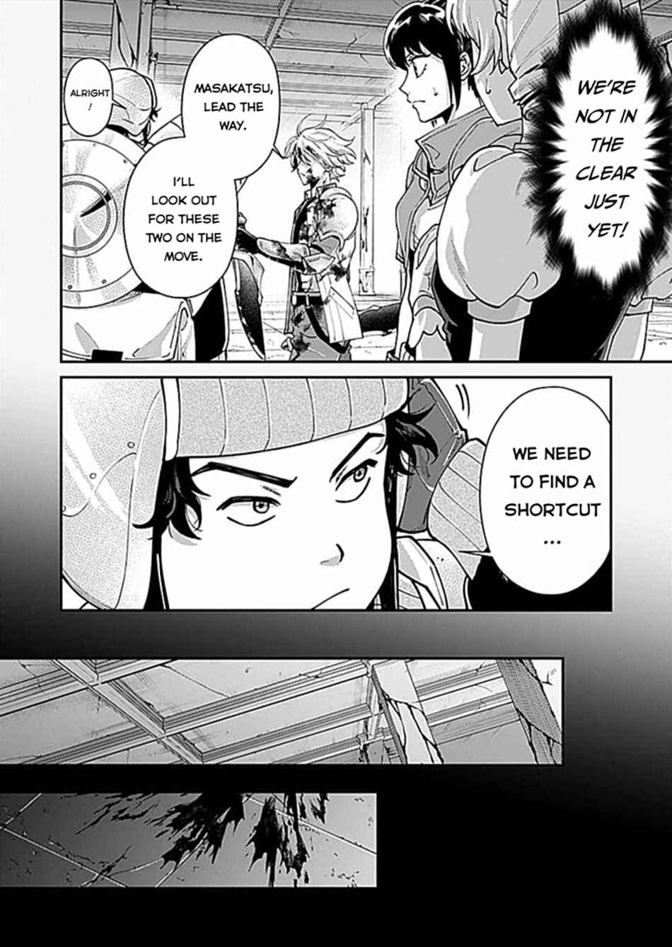 Page 21 Chapter 6 Moto Saikyou Kouryakusha, Nozomanu Dungeon Haishin de Musou shite Shimasu