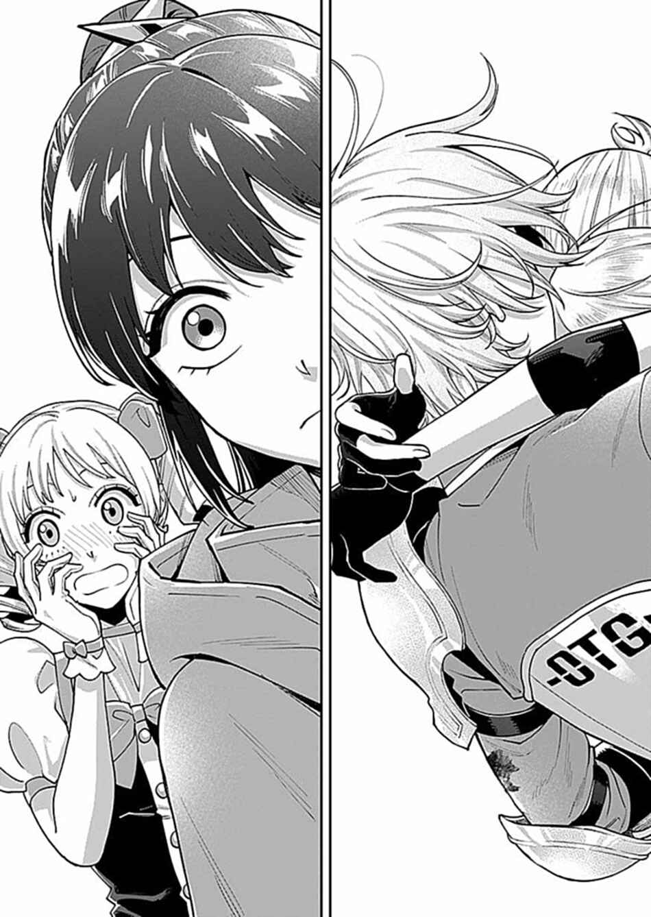 Page 34 Chapter 6 Moto Saikyou Kouryakusha, Nozomanu Dungeon Haishin de Musou shite Shimasu