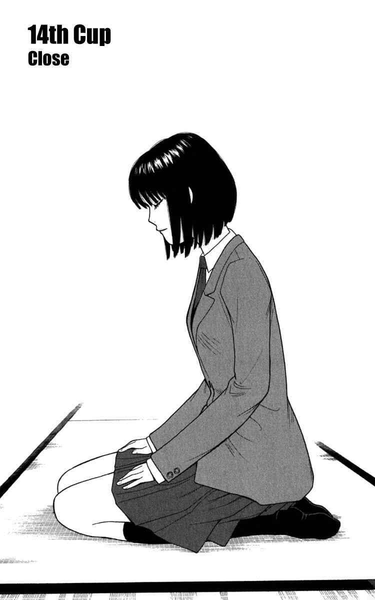 Page 1 Chapter 14 Ocha Nigosu