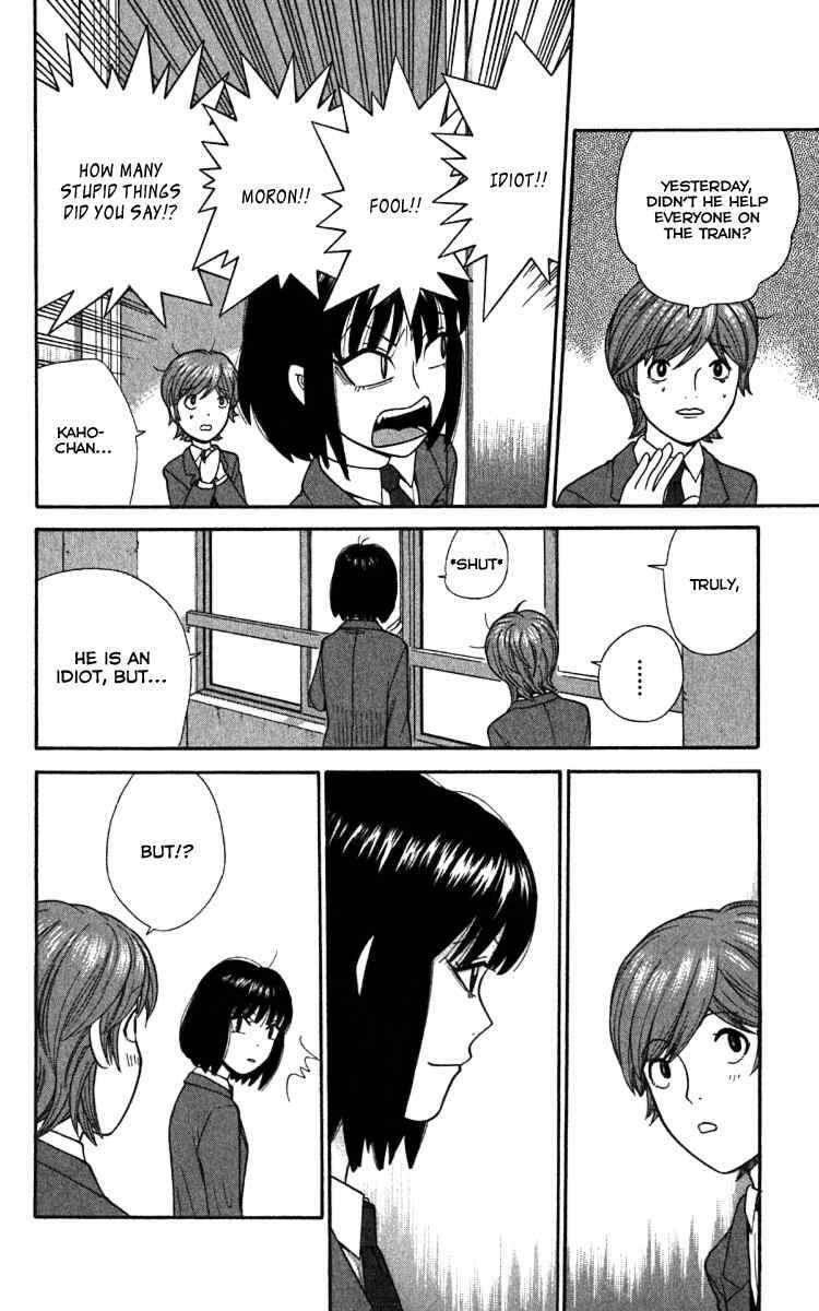 Page 16 Chapter 14 Ocha Nigosu